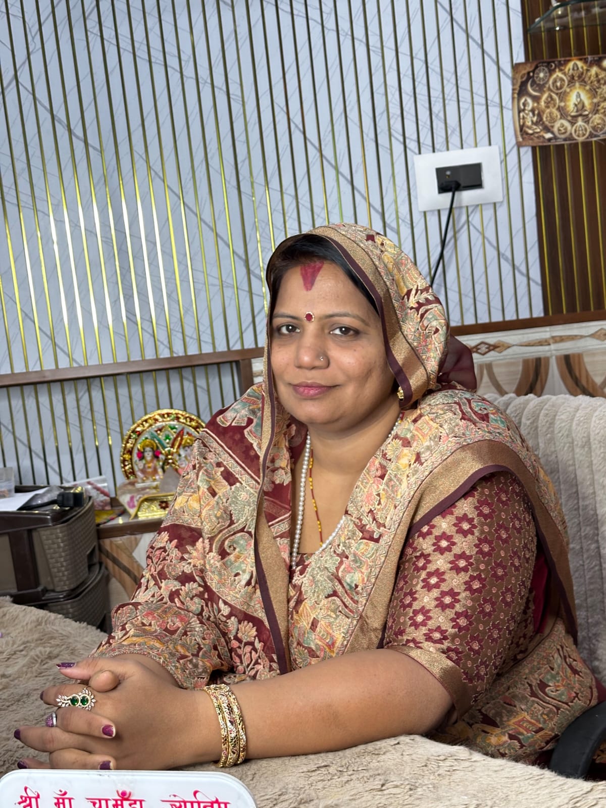 Astrologer at Shree Maa Chamunda Jyotish